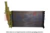 ITAL1 46465017 Radiator, engine cooling